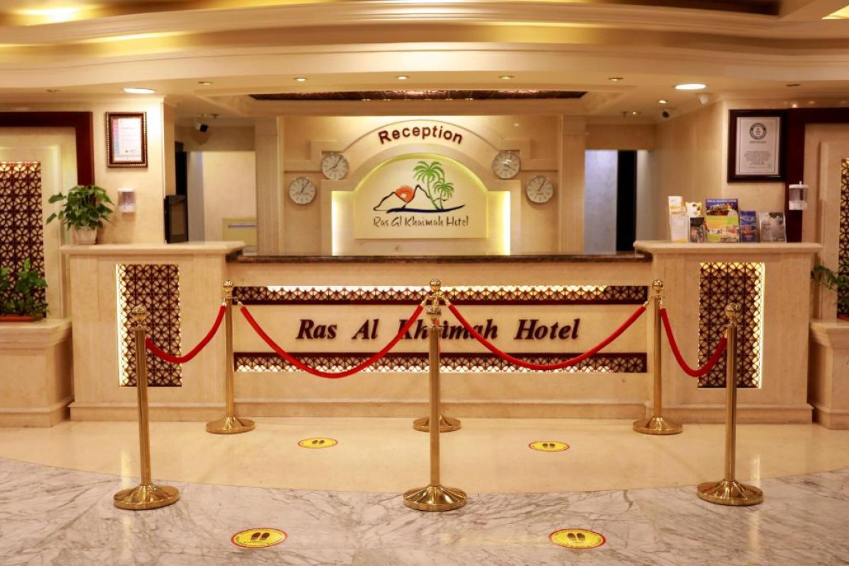 Ras Al Khaimah Hotel