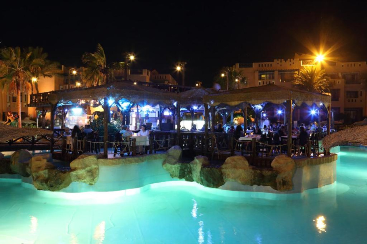 REHANA SHARM RESORT (AQUA PARK  SPA)