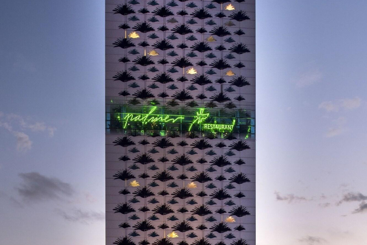 Renaissance Barcelona Fira Hotel