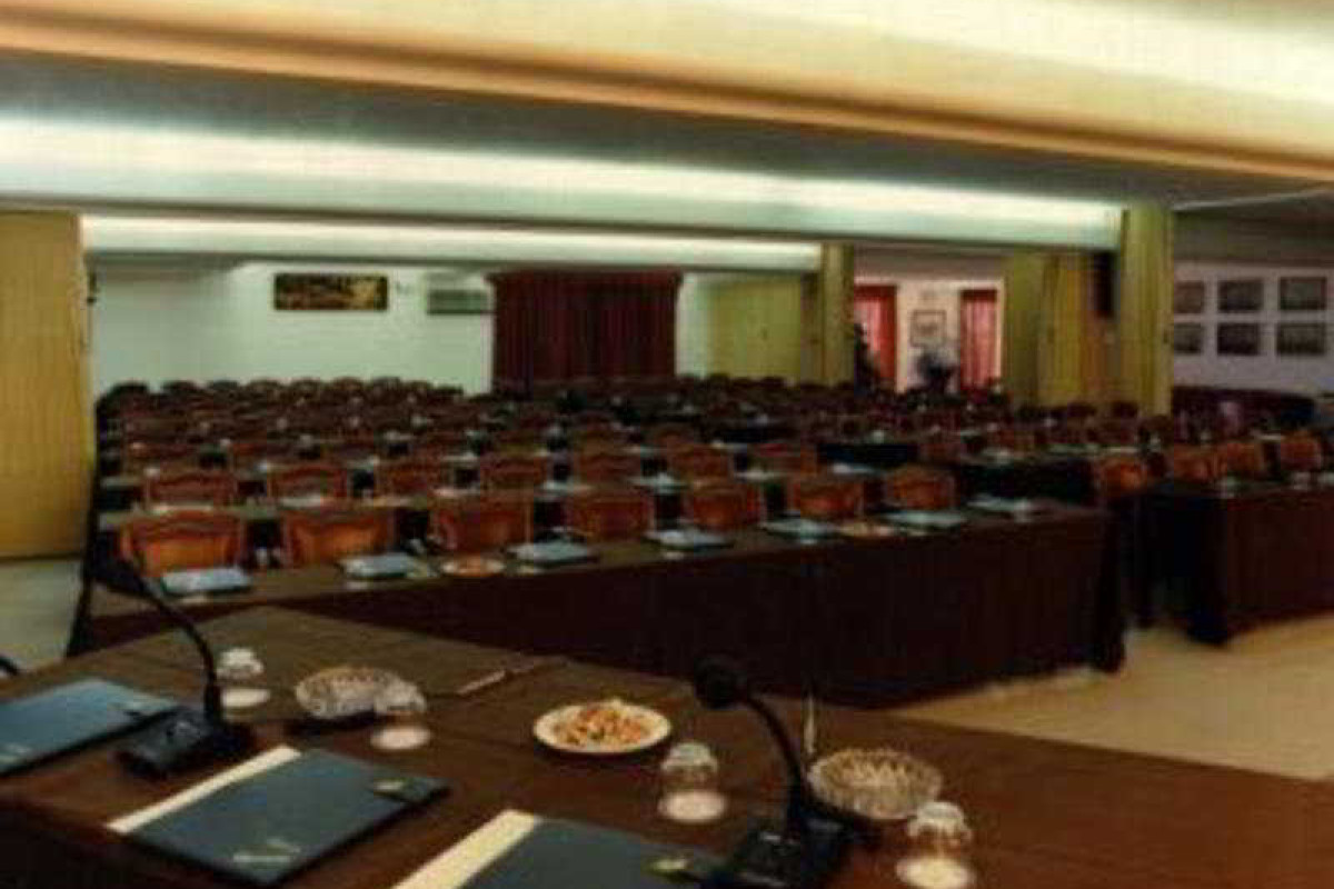 RIGAT PARK (Lloret de Mar)