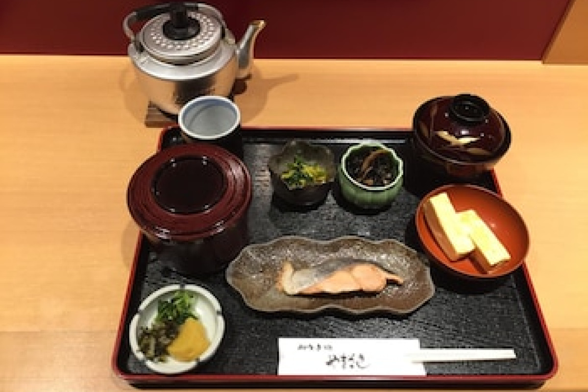 RYOKAN YAMAZAKI