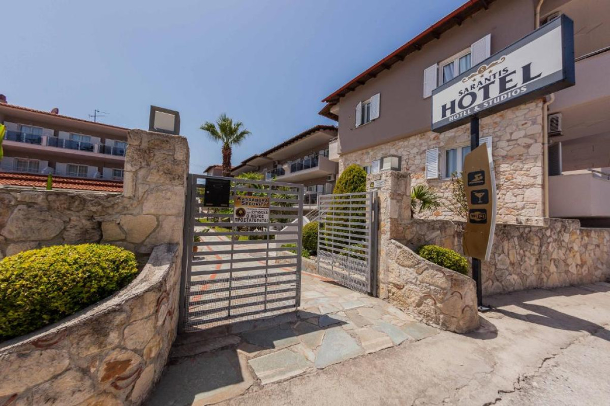 Sarantis Hotel