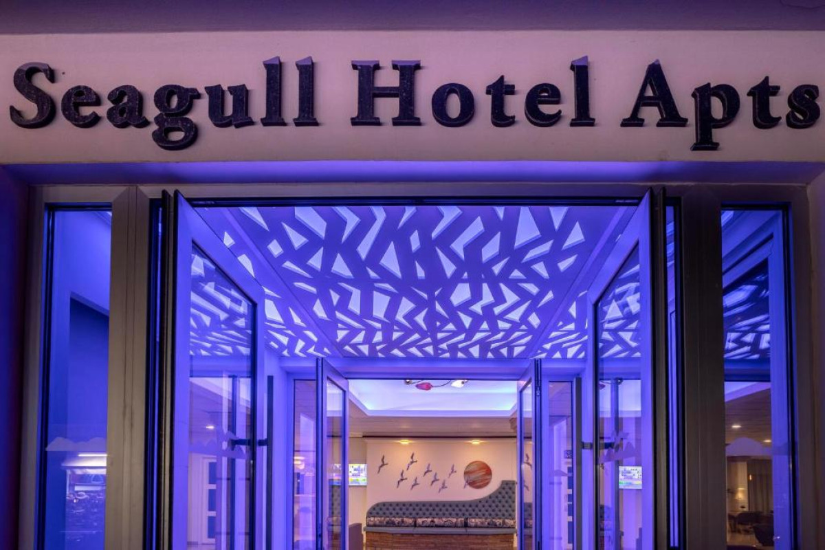 Hotel Apartments Seagull