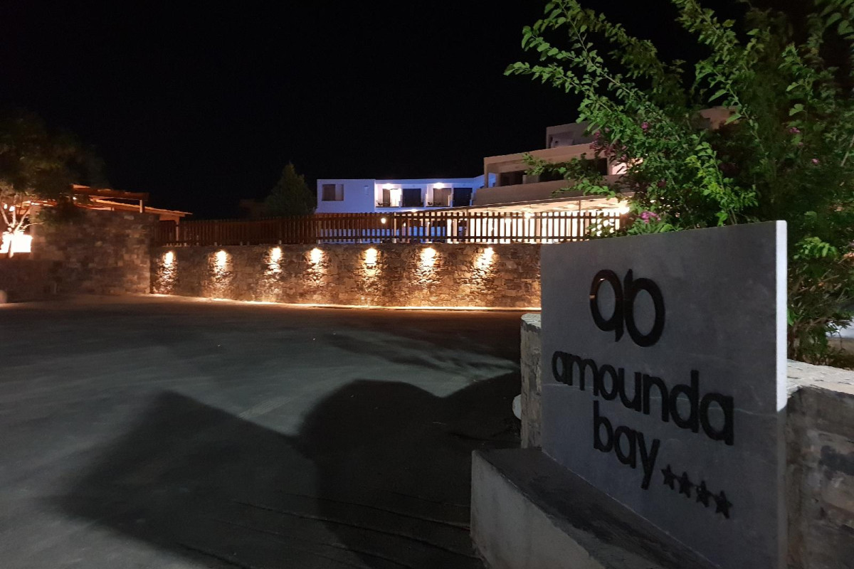 Sentido Amounda Bay