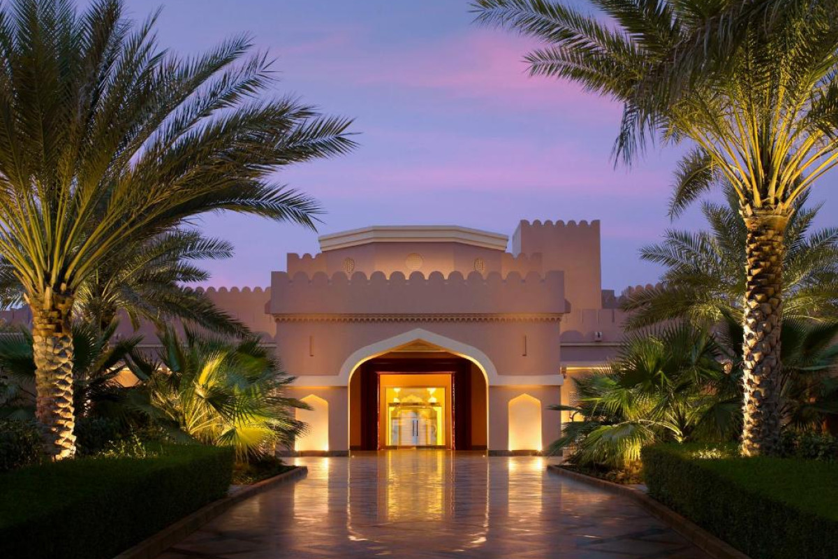 Shangri-La Al Husn Resort & Spa