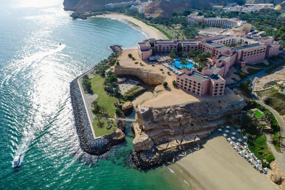 Shangri-La Al Husn Resort & Spa