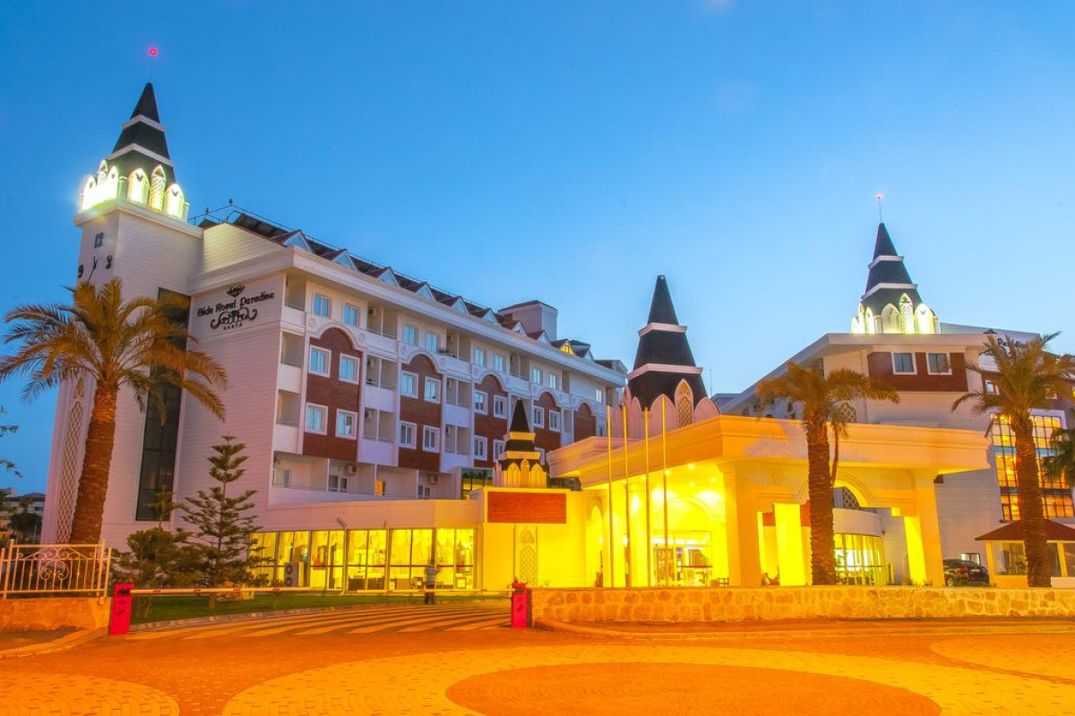 SIDE ROYAL PARADISE