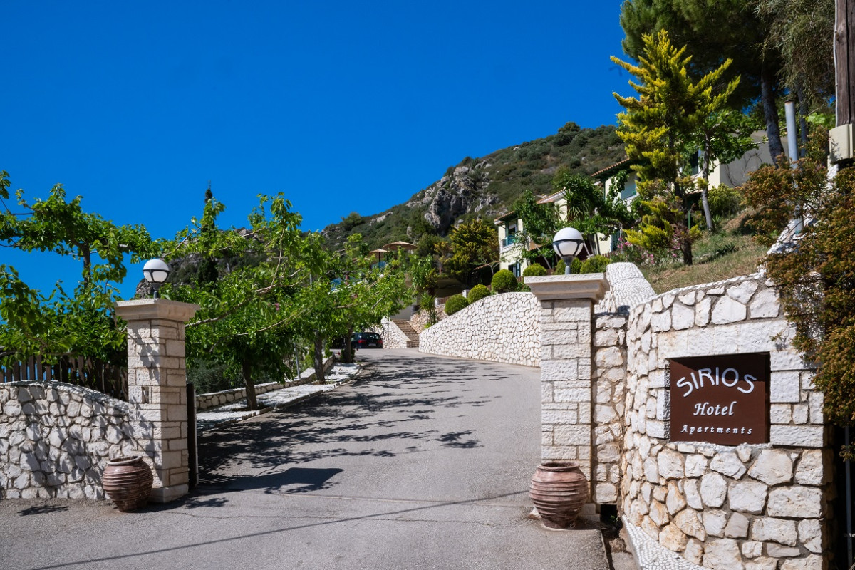 Sirios Hotel