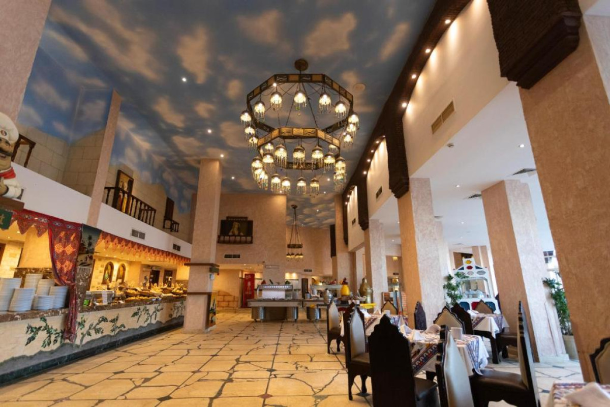 Sunny Days El Palacio Resort  SPA ****