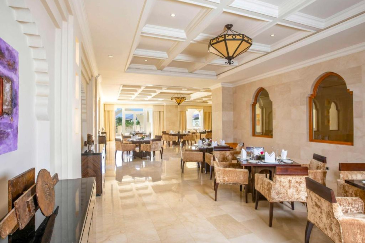 Swissôtel Sharm El Sheikh - Ultra All Inclusive Collection