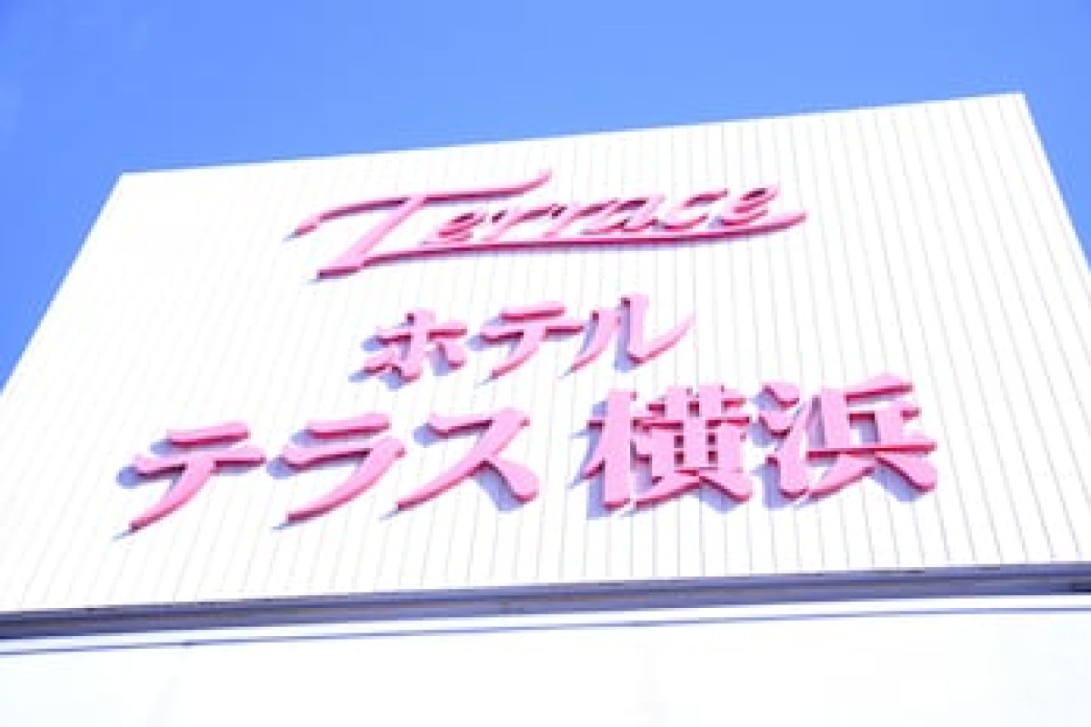 TERRACE YOKOHAMA