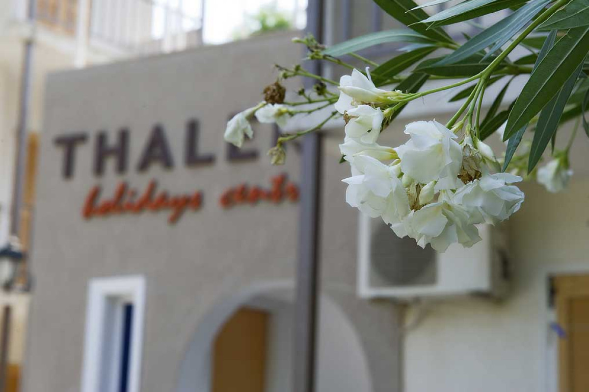 Thalero Holiday Centre