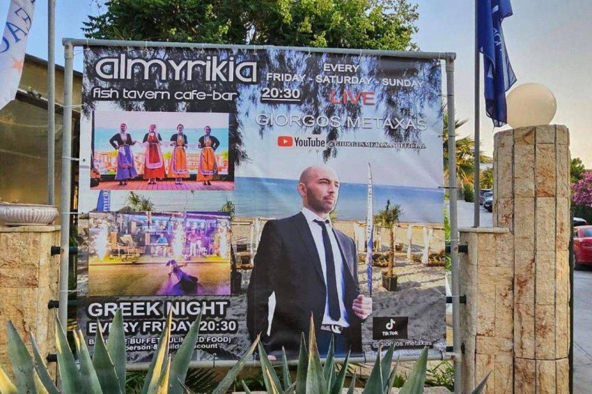 Grand Beach Hotel(DE STERS)