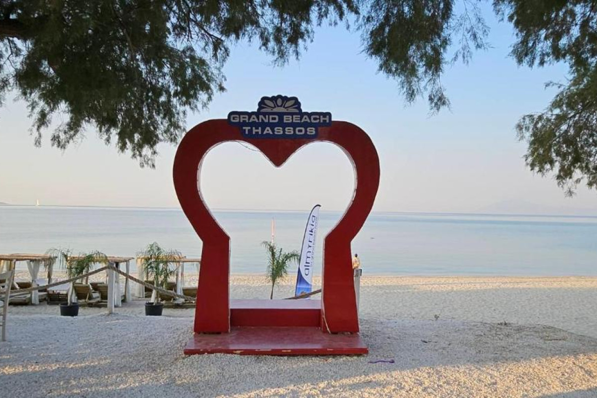 Grand Beach Hotel(DE STERS)