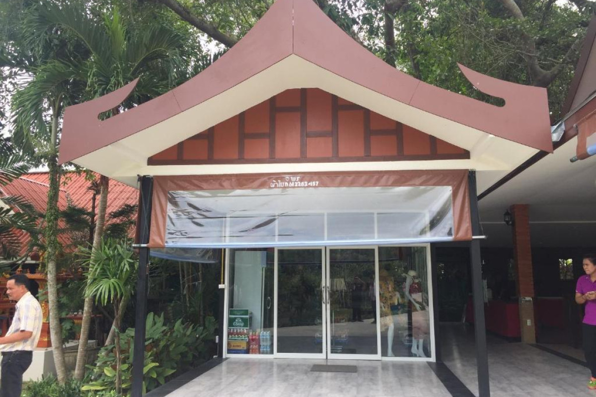 The Casita Phuket