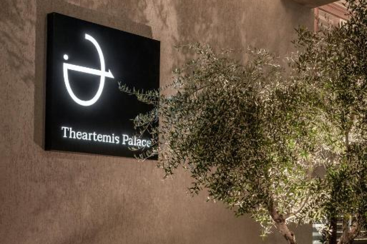 THEARTEMIS PALACE - RETHYMNO TOWN