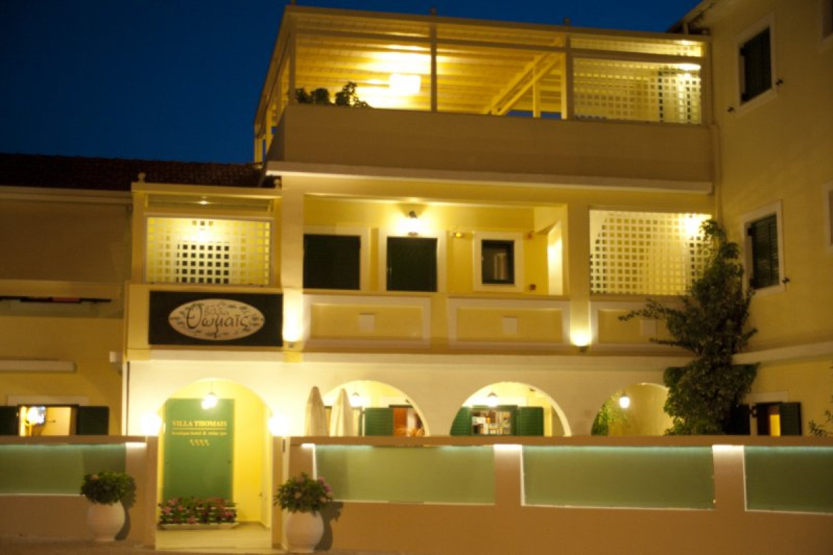 Thomais Boutique Hotel (ADULTS ONLY)