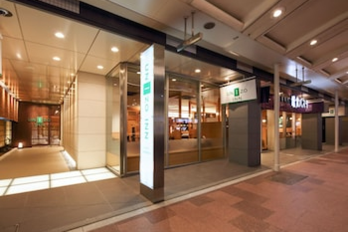 TRAVELODGE KYOTO SHIJO KAWARAMACHI