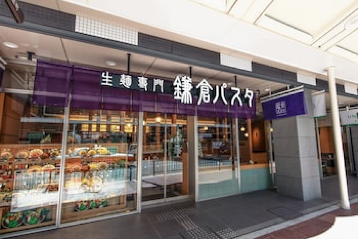 TRAVELODGE KYOTO SHIJO KAWARAMACHI