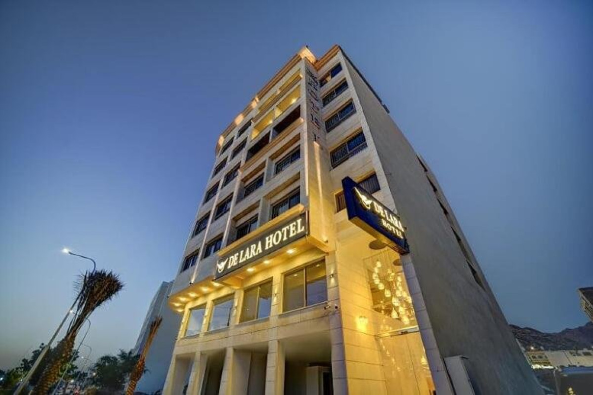 De Lara Hotel Aqaba