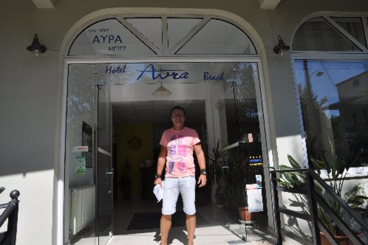 Avra Beach Hotel (Nidri)