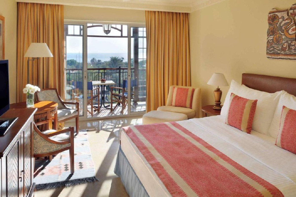 Movenpick Resort and Residences Aqaba