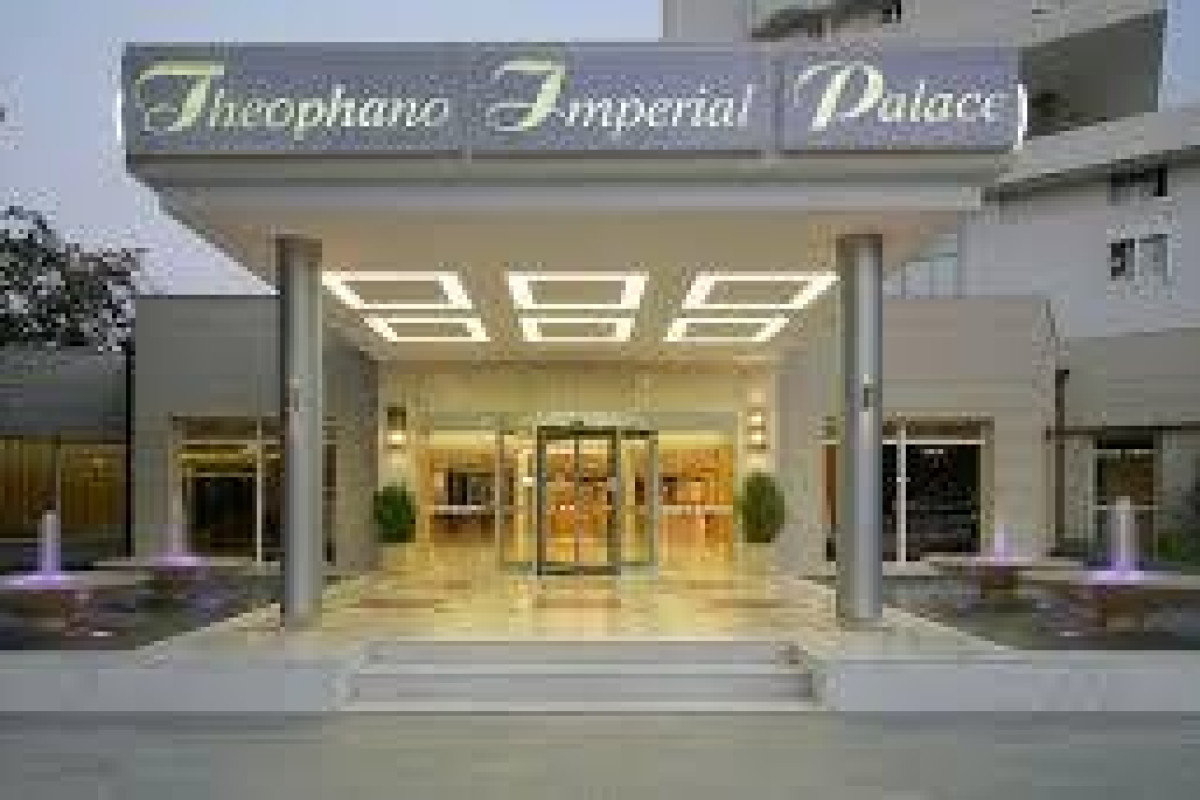 Teophano Imperial Palace