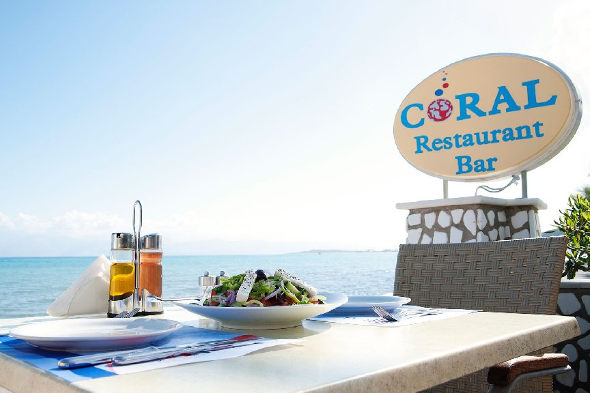 Coral Hotel - Corfu