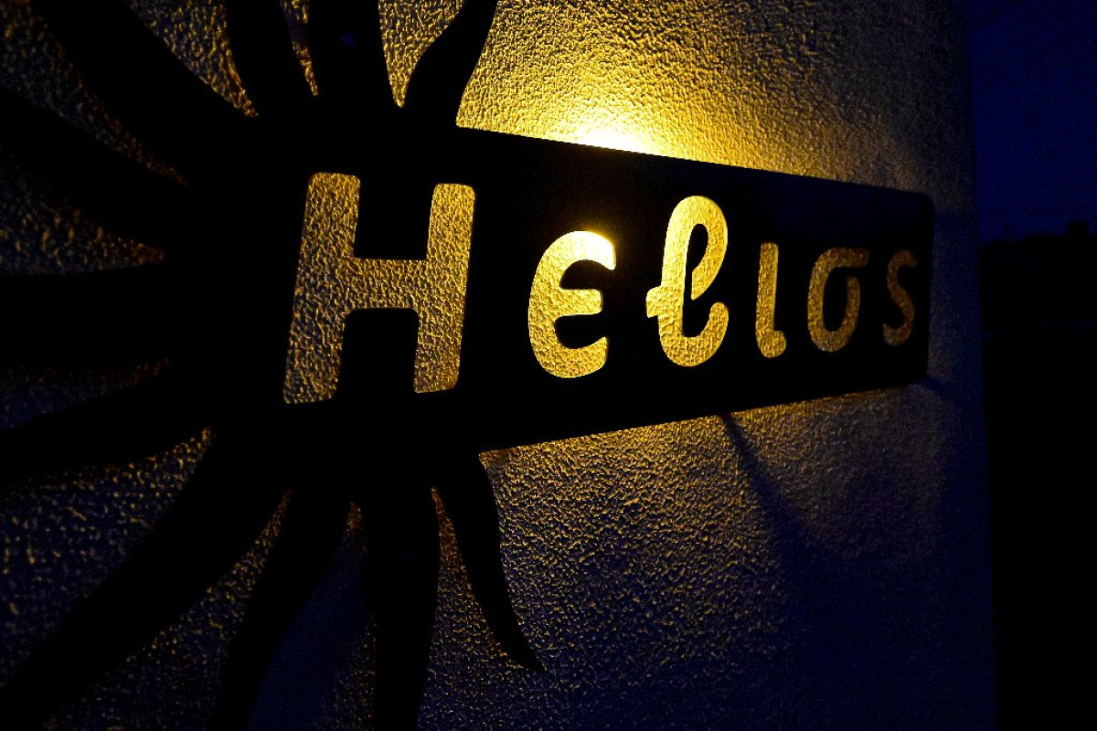 Pensiunea Helios