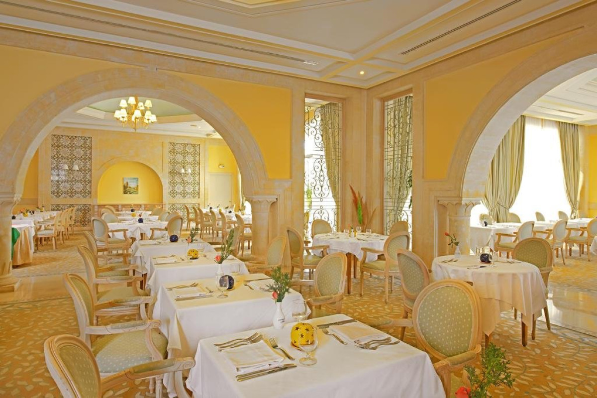 IBEROSTAR AVERROES