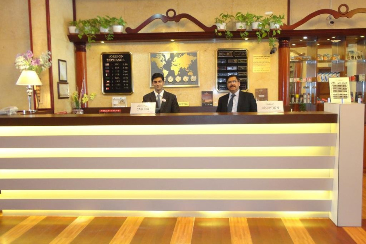 Fortune Hotel Deira