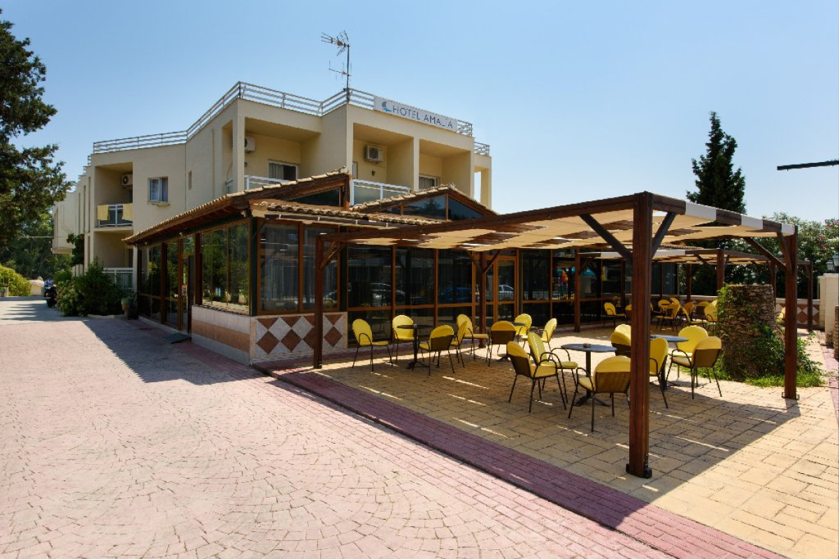 Amalia Hotel (Corfu)