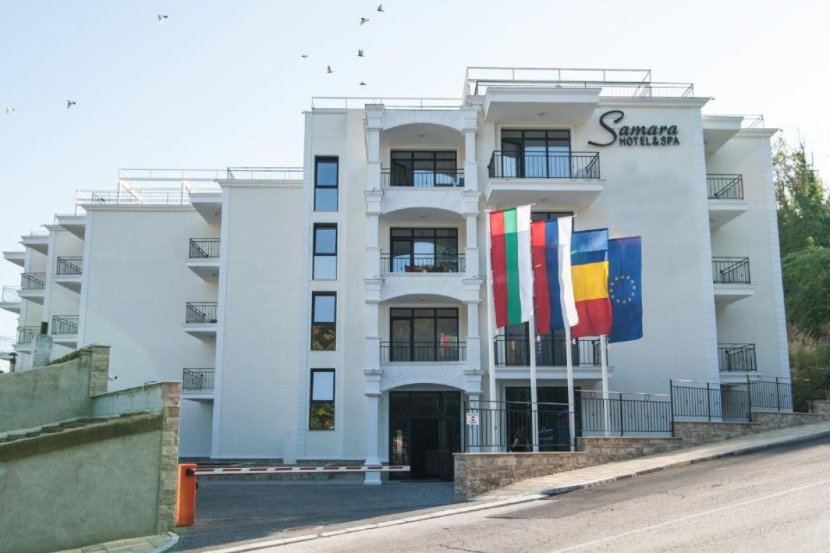 SAMARA