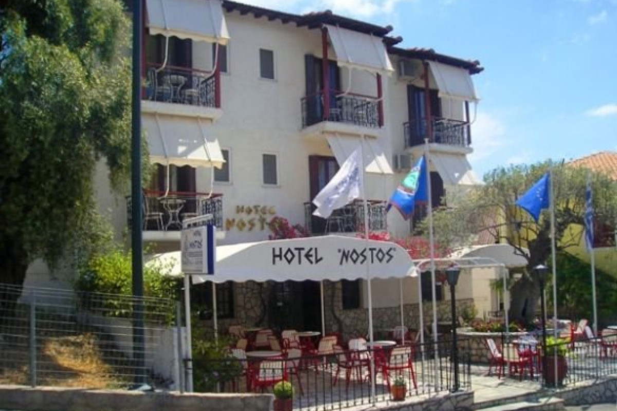 Nostos Hotel (Perigialion) (F)