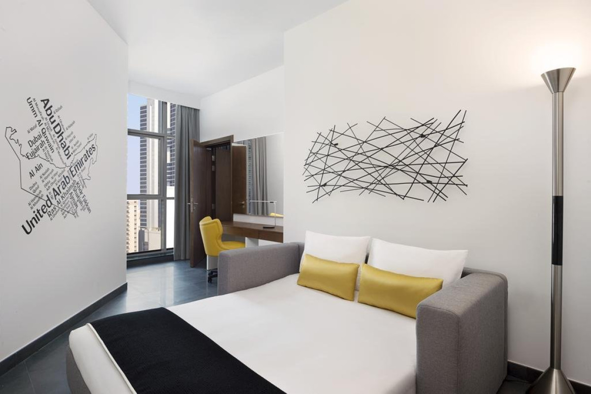 Tryp by Wyndham Dubai