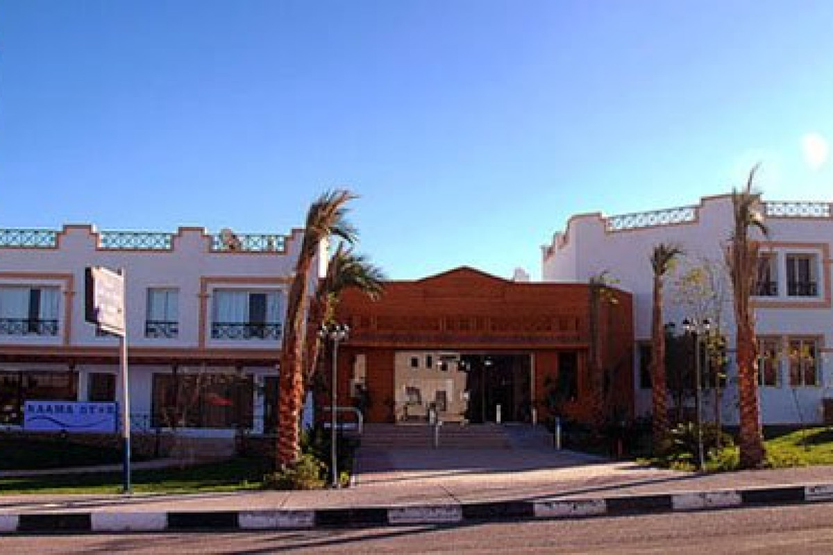FALCON NAAMA STAR HOTEL