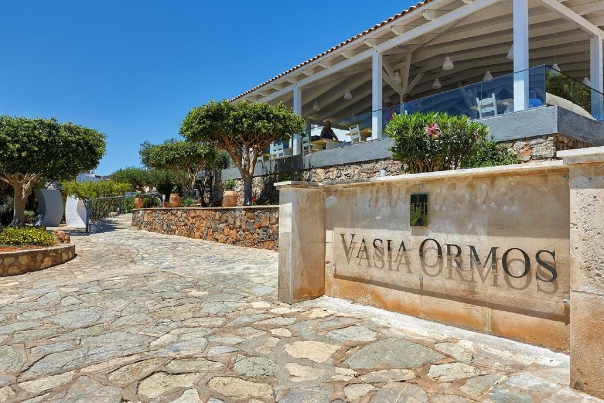 Vasia Ormos Hotel