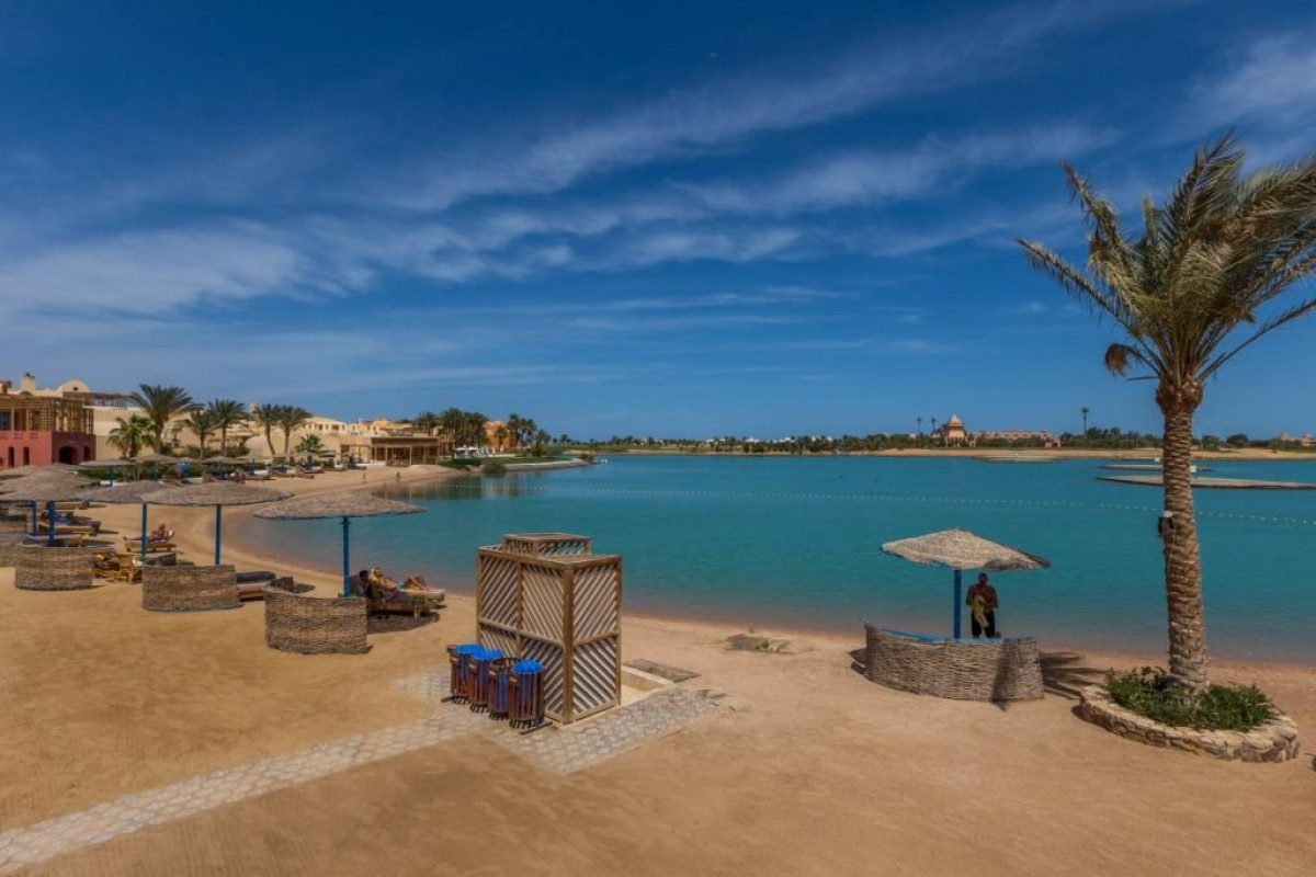 STEIGENBERGER GOLF RESORT EL GOUNA