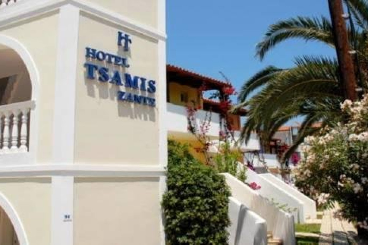 Tsamis Zante Hotel Spa (recomandat 3*+)  (Kypseli)