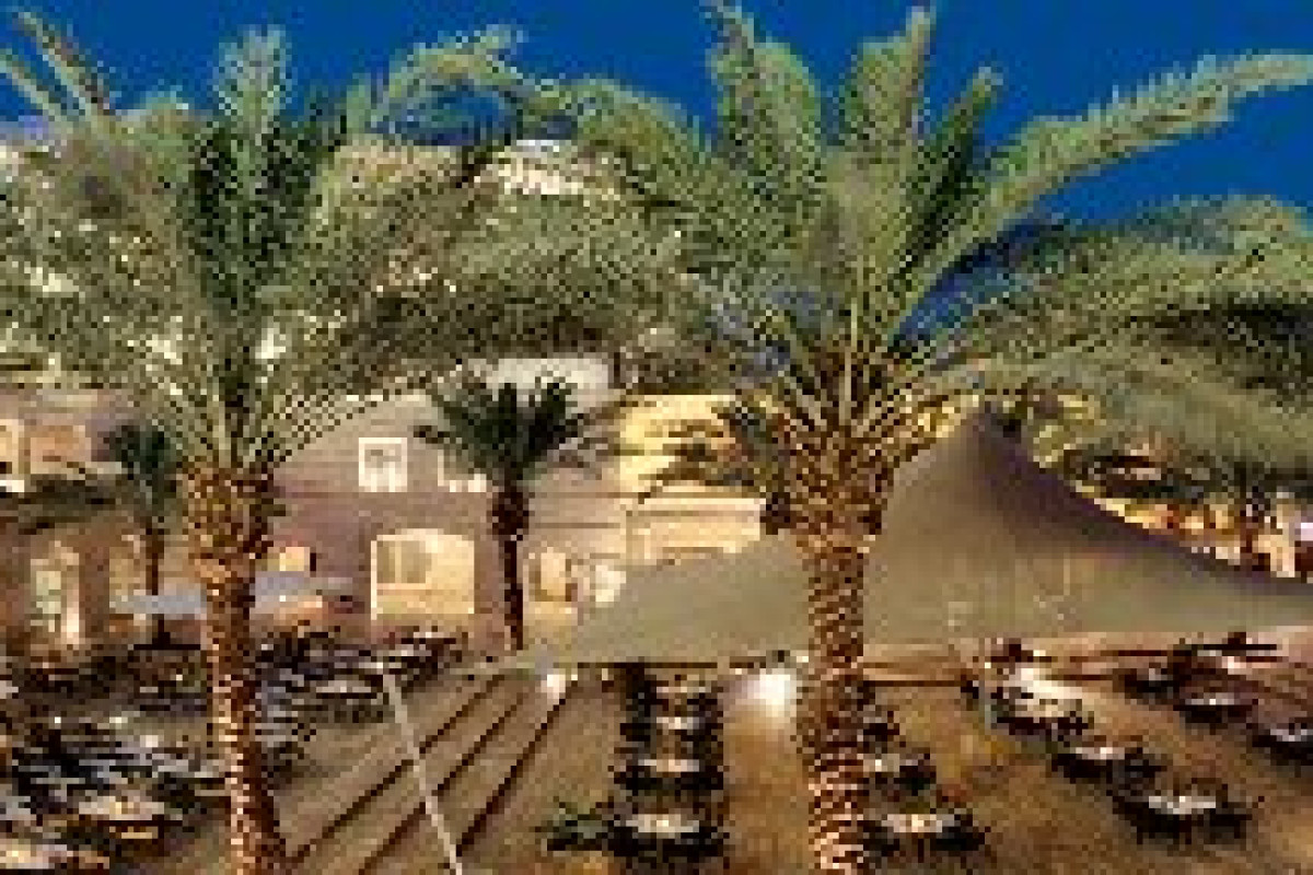 Moevenpick Resort Aqaba