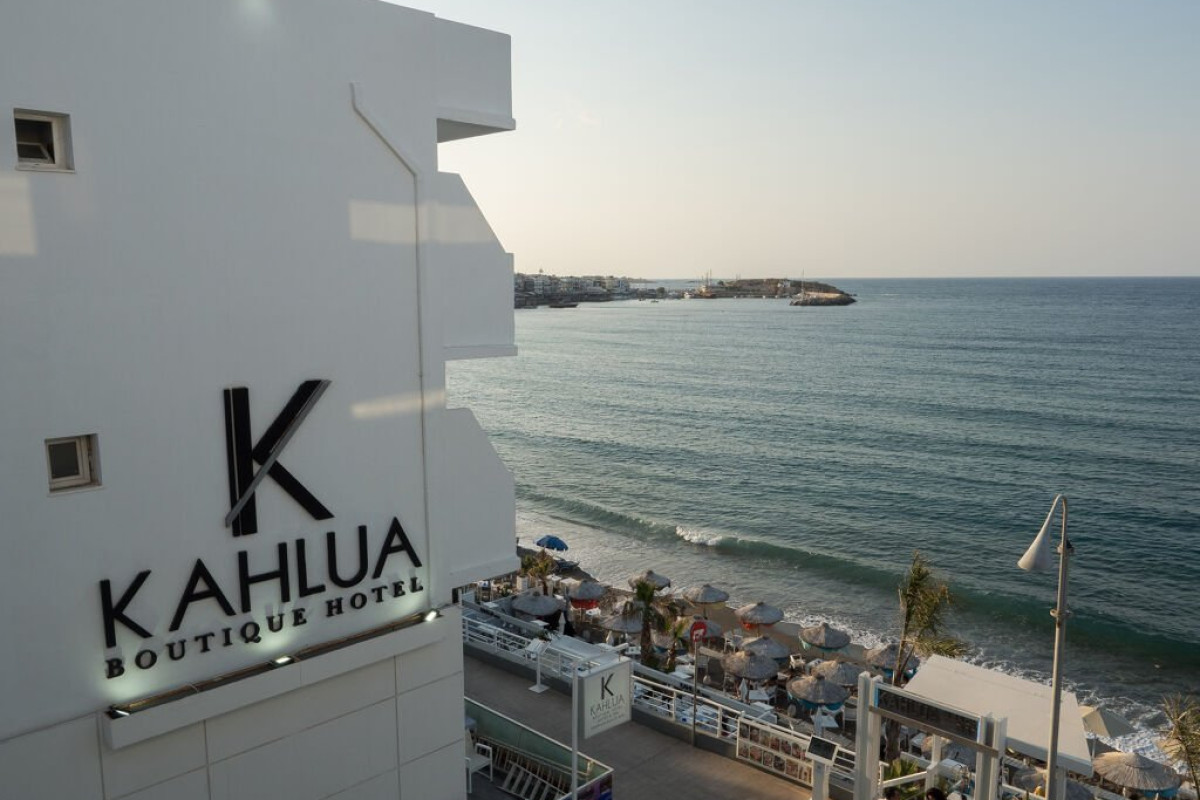 Kahlua Boutique Hotel