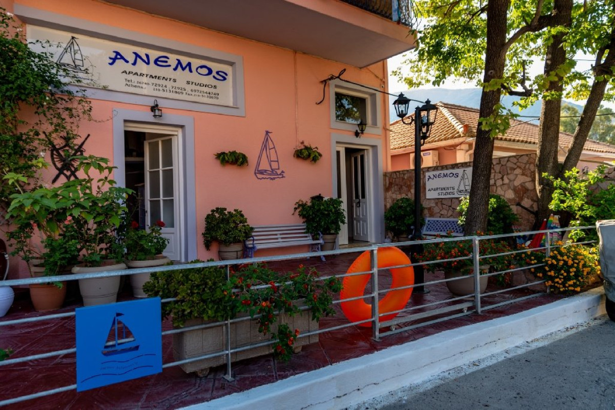 Anemos Studios  Apartments Kefalonia