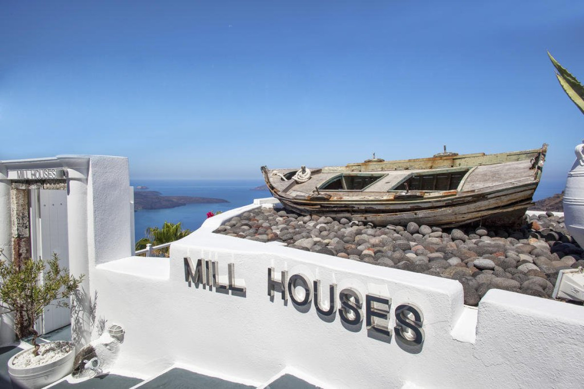 Mill Houses