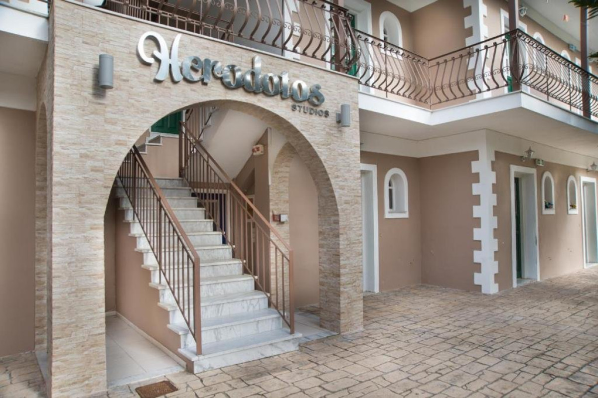 Herodotos Studios (Zakynthos)
