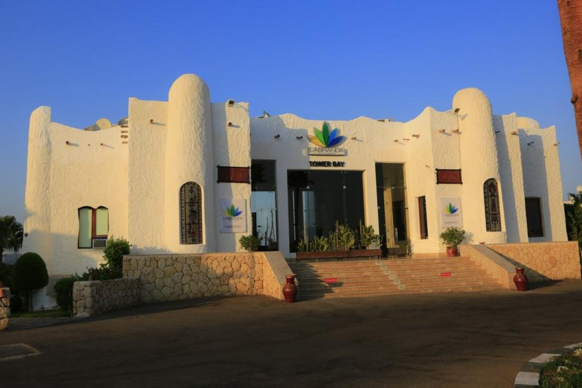 Sharm Club Beach Resort (ex Labranda Tower Bay)