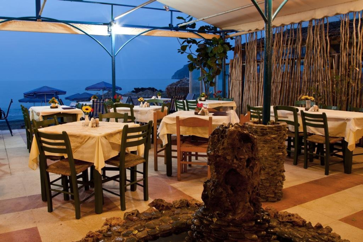 Atlantida Mare (K) recomandat 2* superior