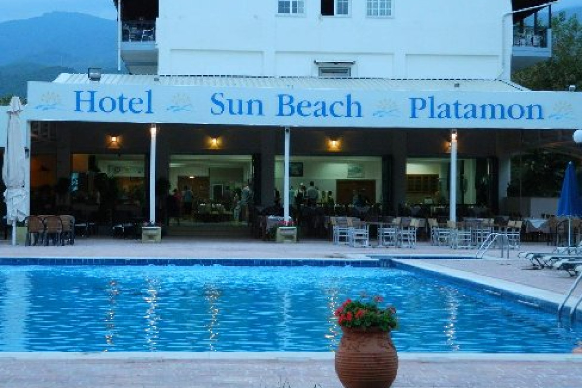 Sun Beach Platamon (Platamonas)