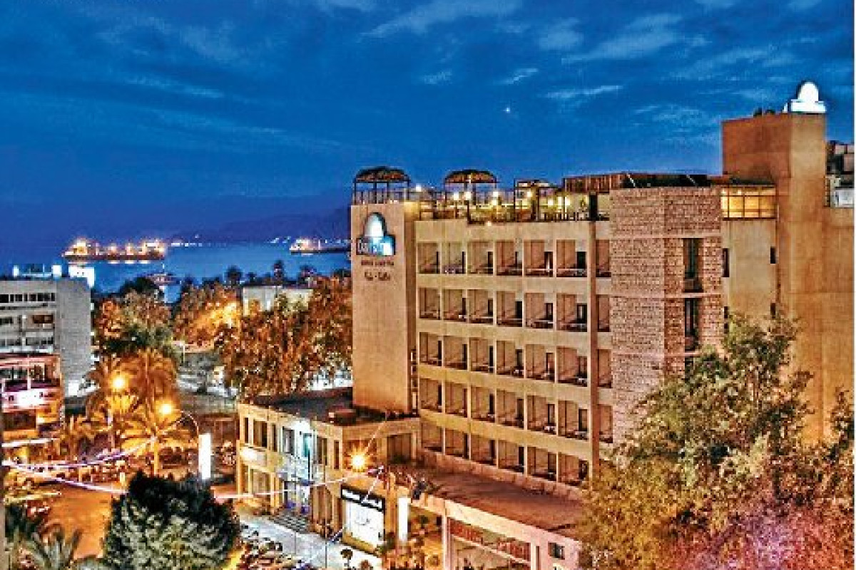Days Inn Aqaba