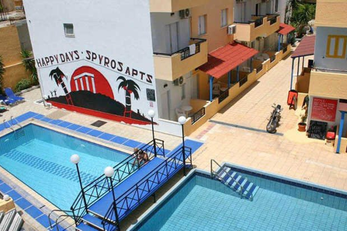 Happy Days Studios and Apartments (Malia)