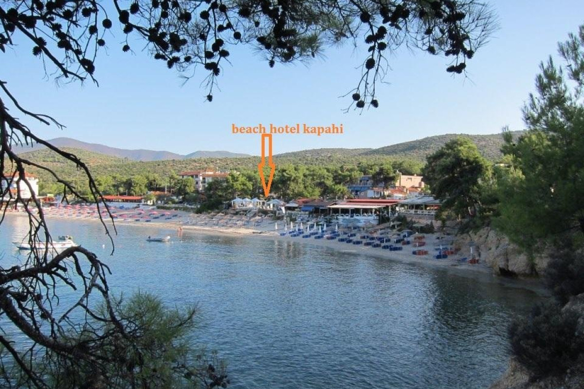 Kapahi Beach Hotel ( Pefkari)